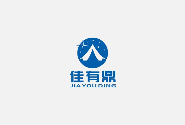 河北佳有鼎科技有限公司網(wǎng)站上線(xiàn)